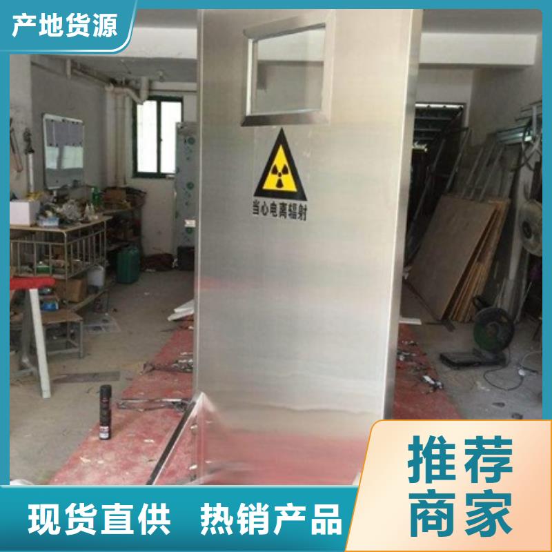 【 铅屏风 铅门制造厂家】-服务区域包括凌云|田阳|防城港|贺州|钦州|梧州等-产品视频