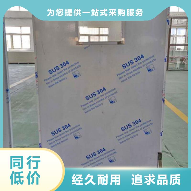 CT防护铅屏风本地供应商