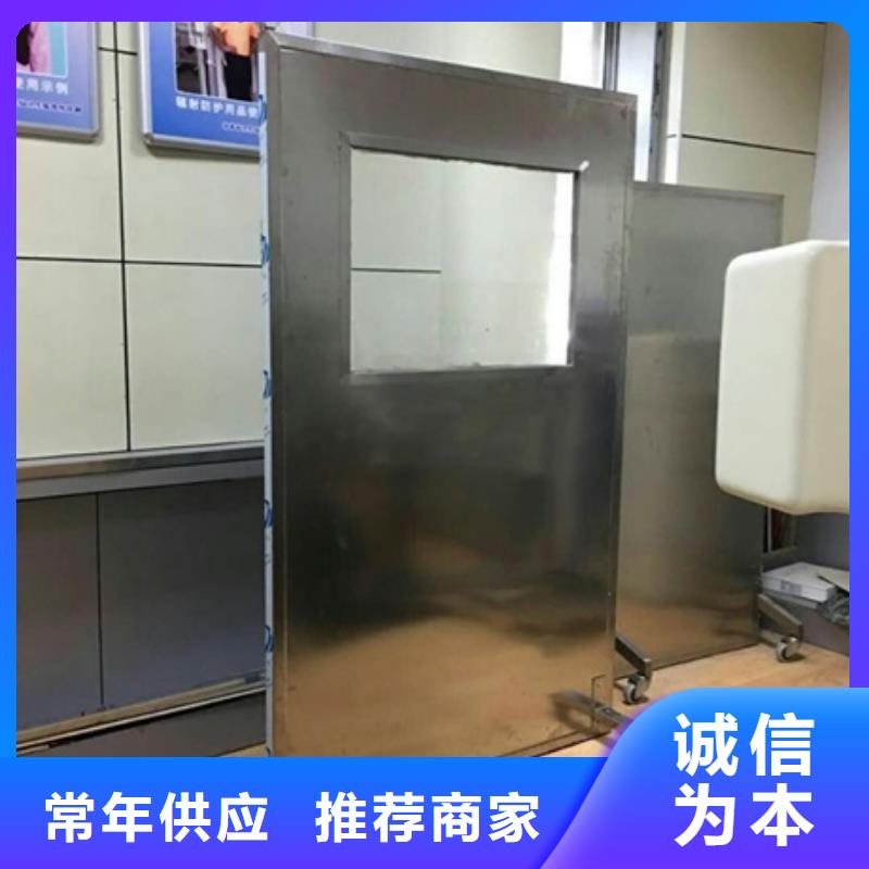 欢迎访问#悬挂式铅屏风#实体厂家