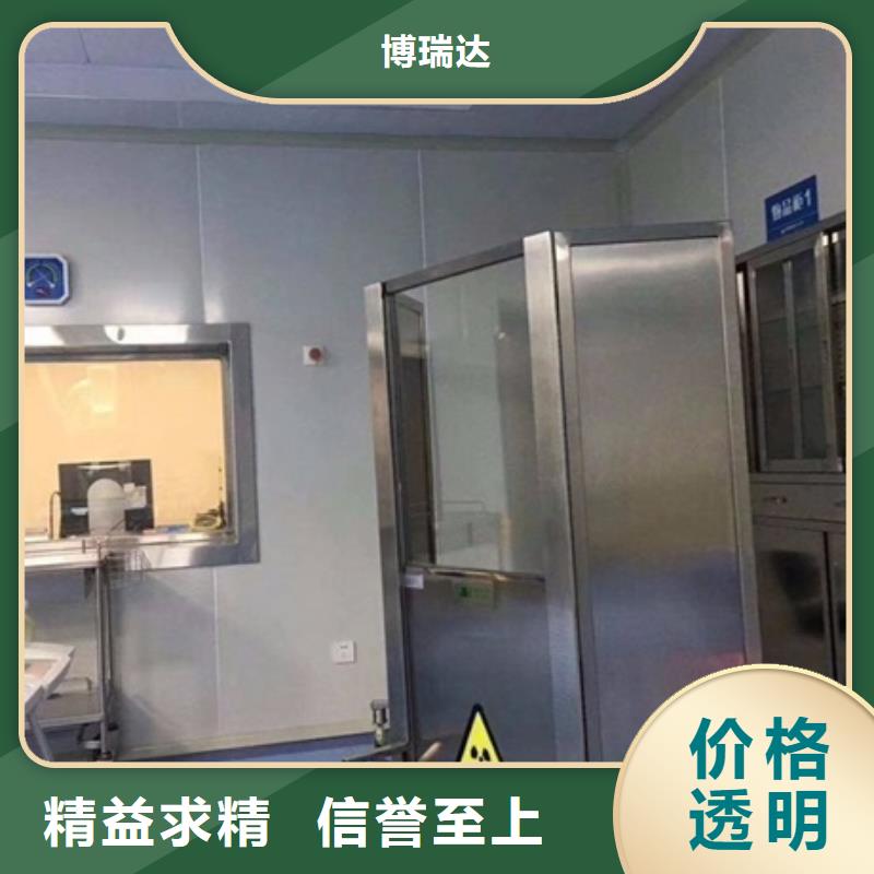 铅屏风 【铅门】厂家精选-博瑞达(天水市分公司)