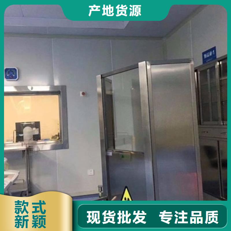 供应不锈钢铅屏风
