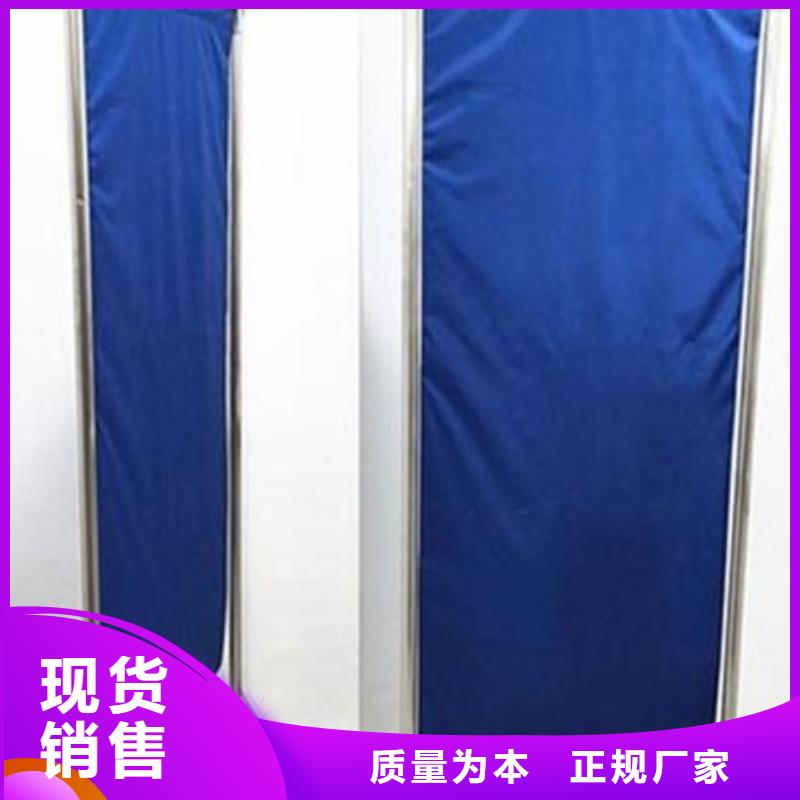 铅屏风硫酸钡砂厂家资质认证