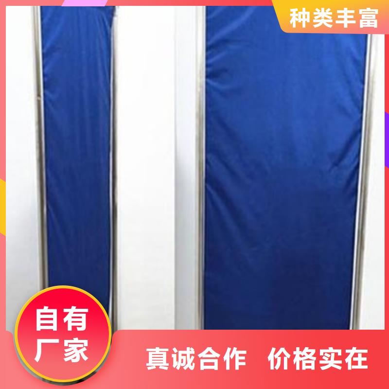 2025##射线屏蔽铅屏风厂家##有限公司
