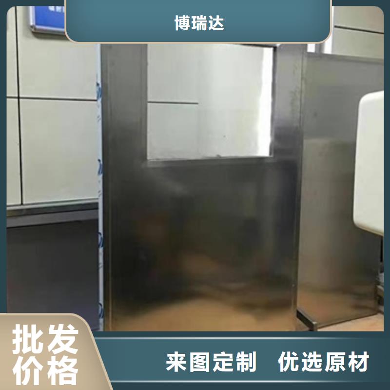 铅屏风 【铅门】厂家精选-博瑞达(天水市分公司)