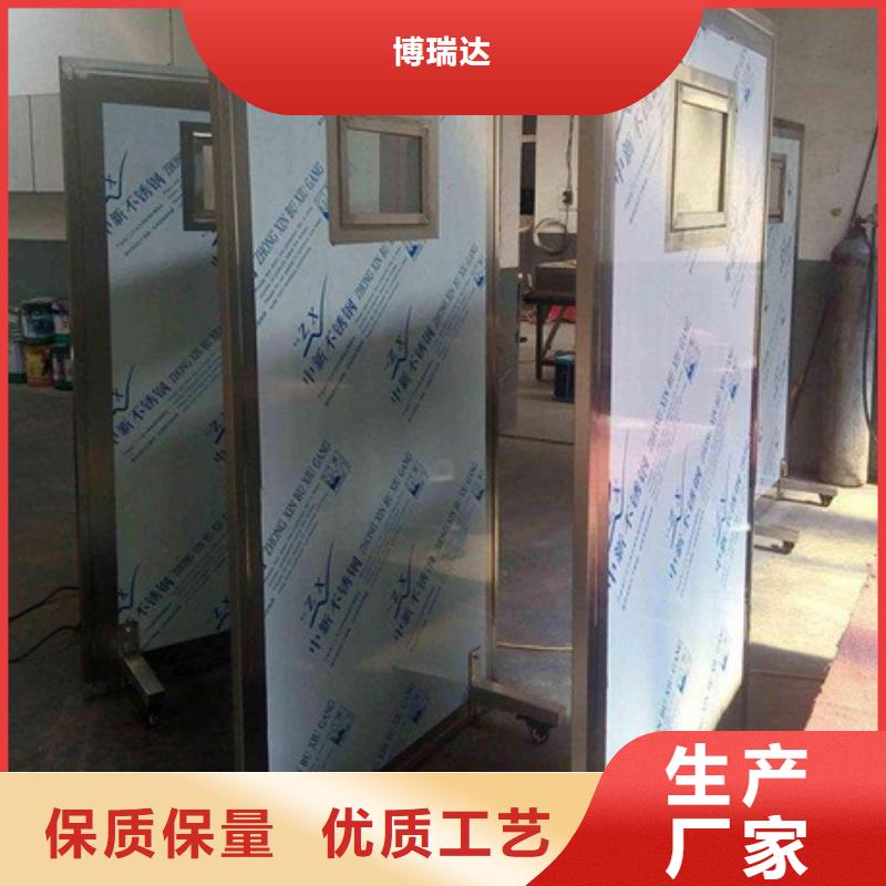 满足客户所需 铅屏风 【铅门】厂家精选-博瑞达