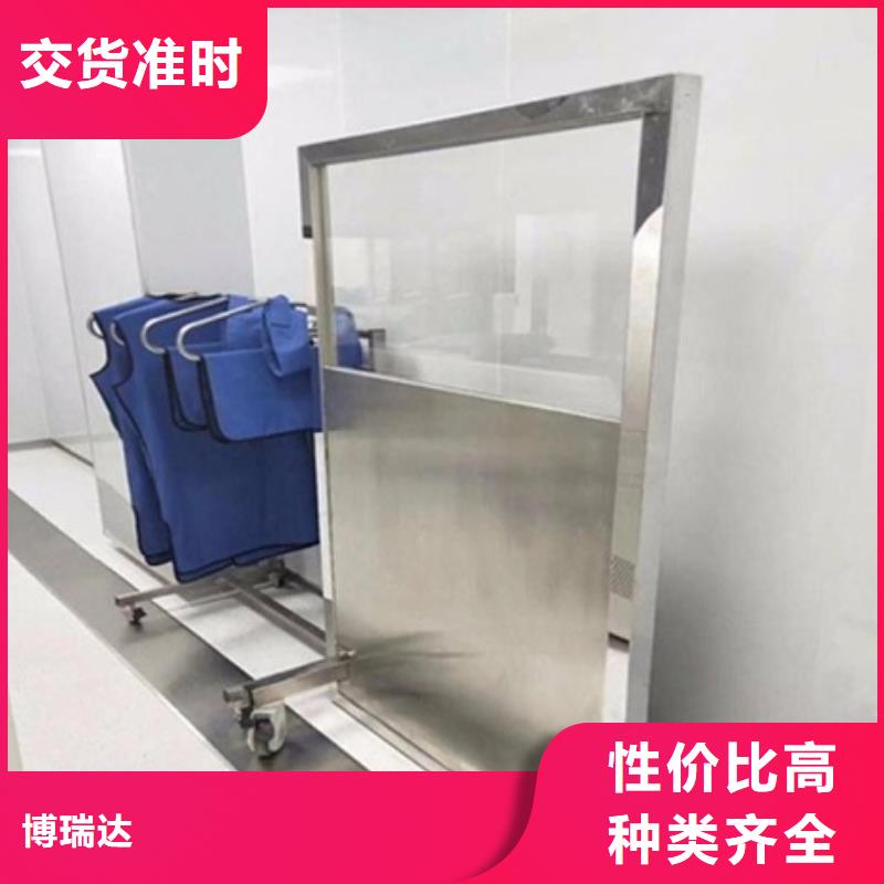 防护铅屏风正规实体厂家
