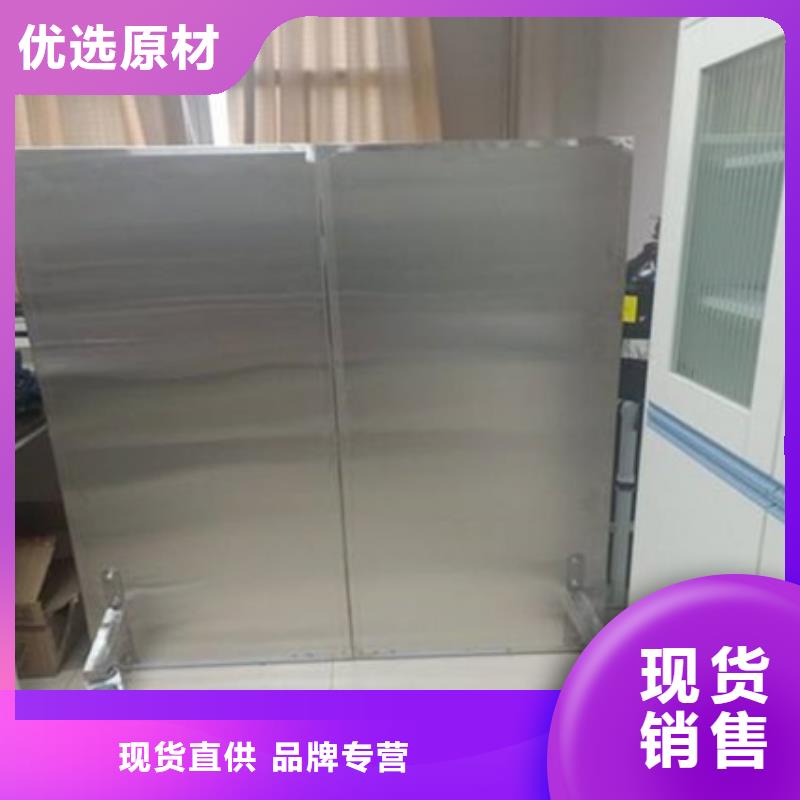 放射科铅屏风厂家，发货快