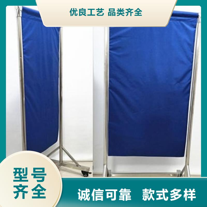 【 铅屏风 铅门制造厂家】-服务区域包括凌云|田阳|防城港|贺州|钦州|梧州等-产品视频