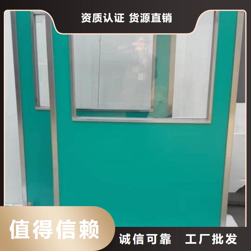 防辐射铅屏风合格才发货