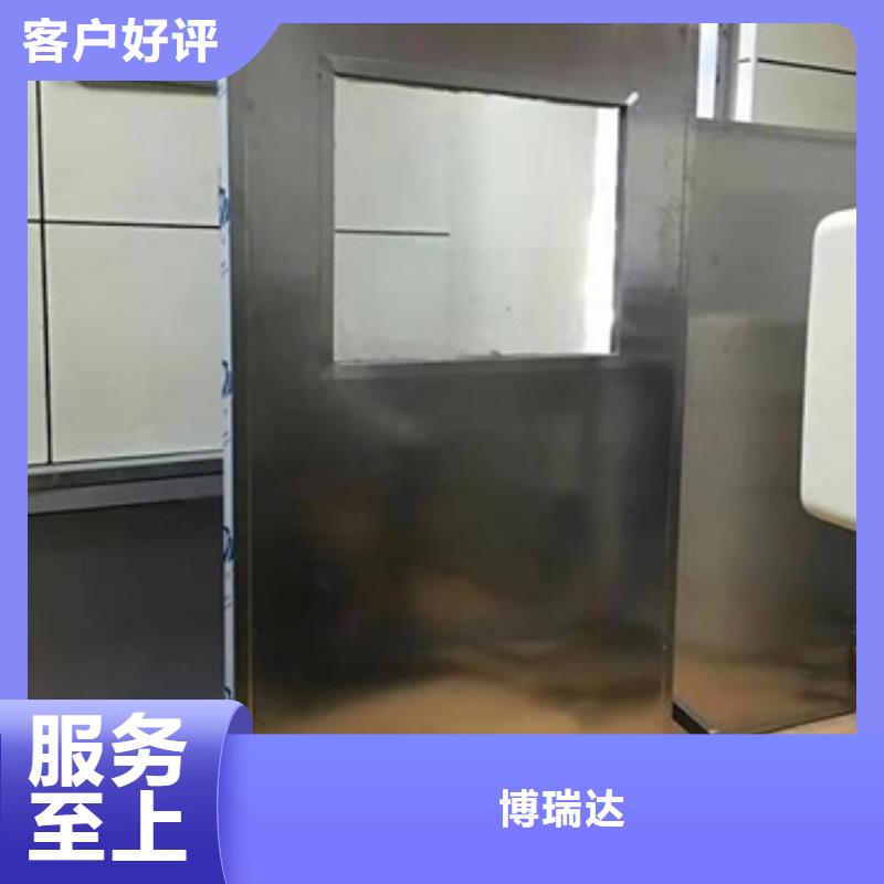 铅屏风 【铅门】厂家精选-博瑞达(天水市分公司)