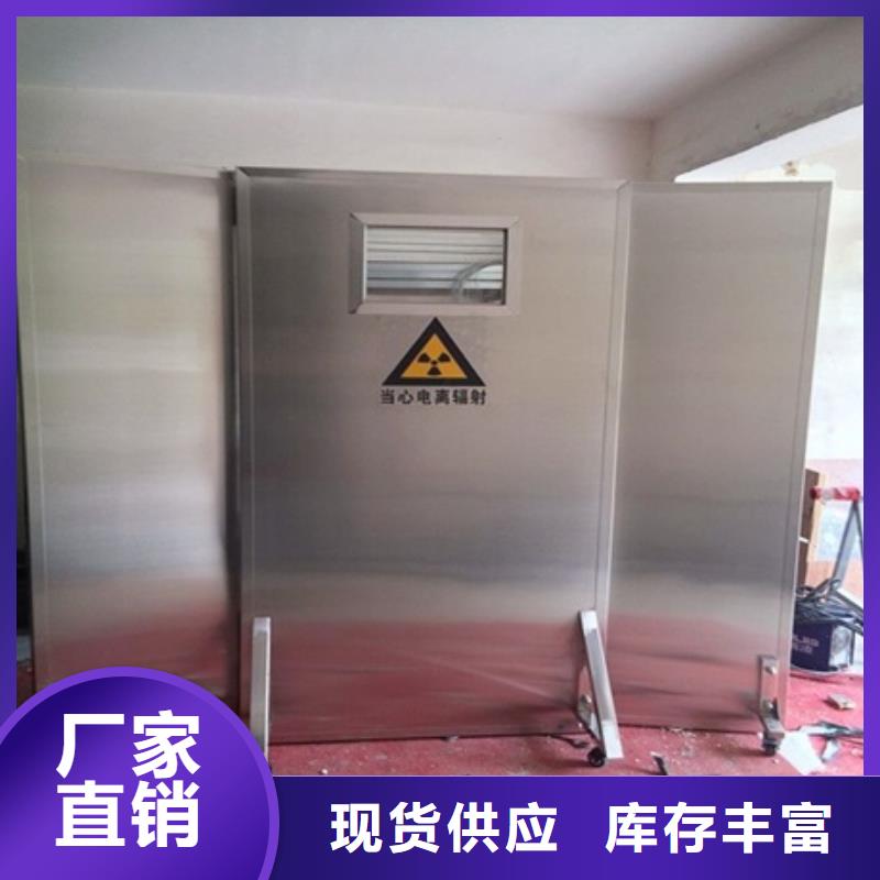 欢迎访问#悬挂式铅屏风#实体厂家