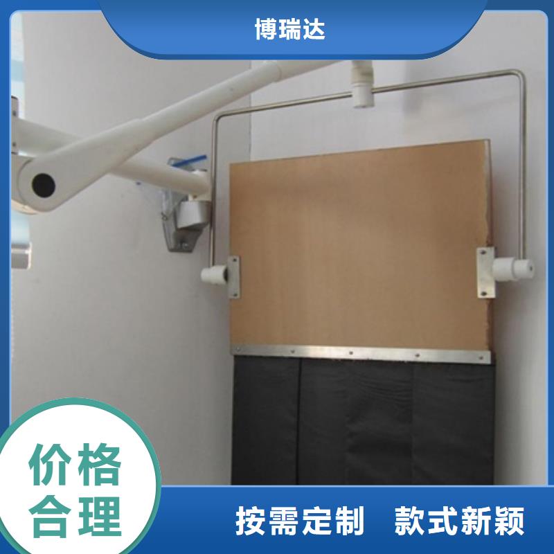 移动铅屏风质量放心