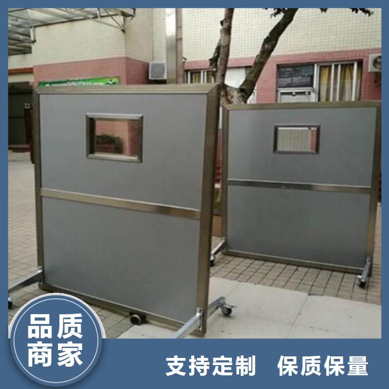 放射科铅屏风厂家，发货快