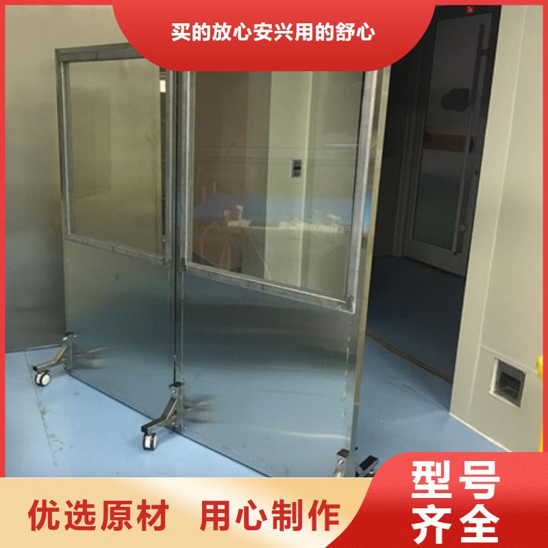 双联铅屏风采购