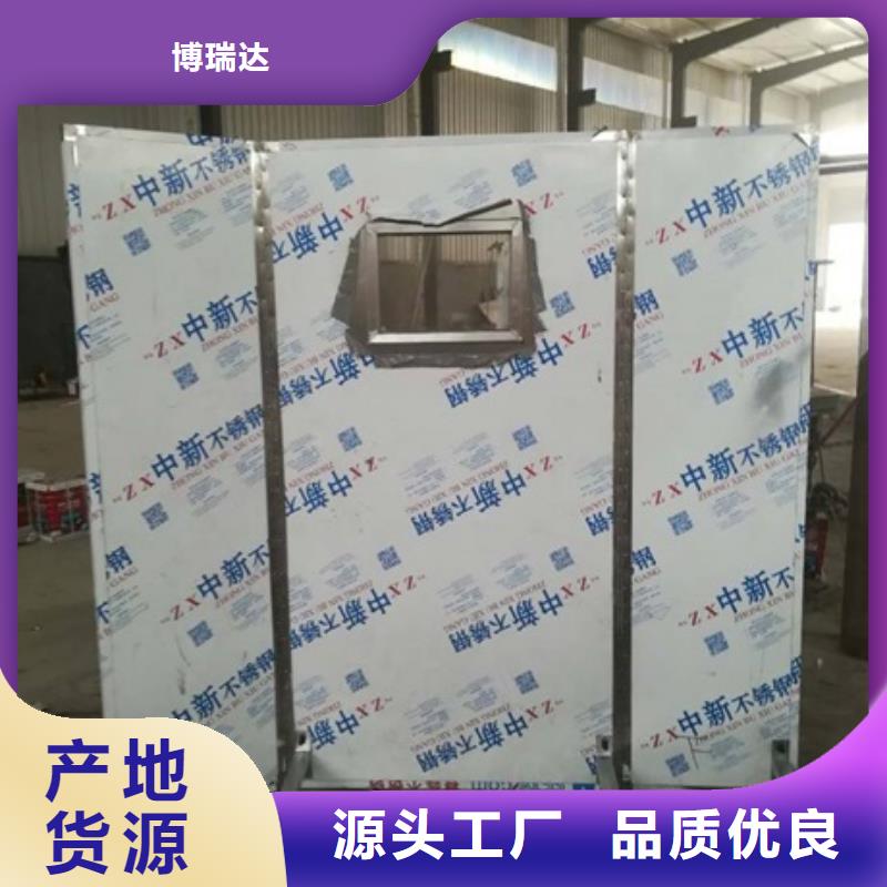 满足客户所需 铅屏风 【铅门】厂家精选-博瑞达