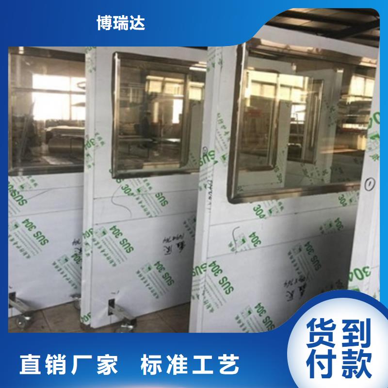 防护铅屏风厂家联系方式 防护铅屏风厂家
