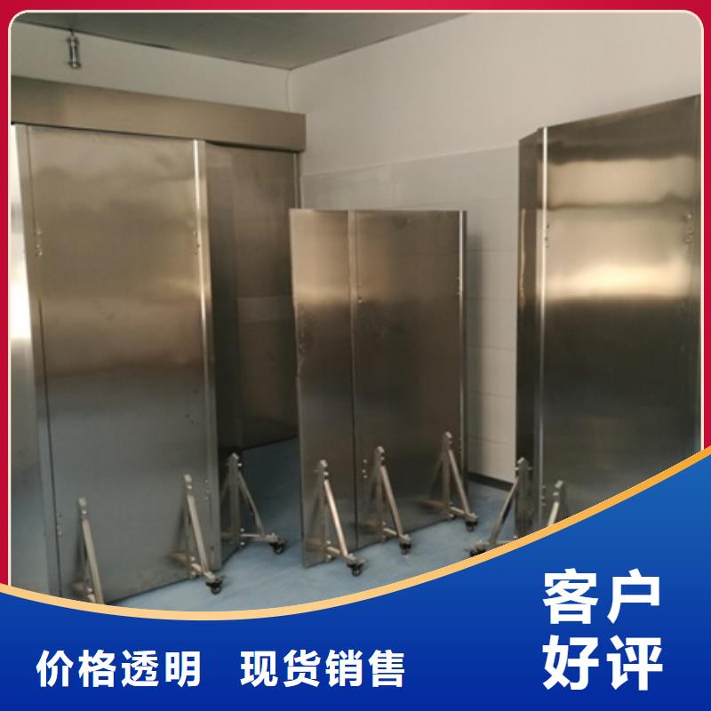 折叠式三联铅屏风欢迎下单