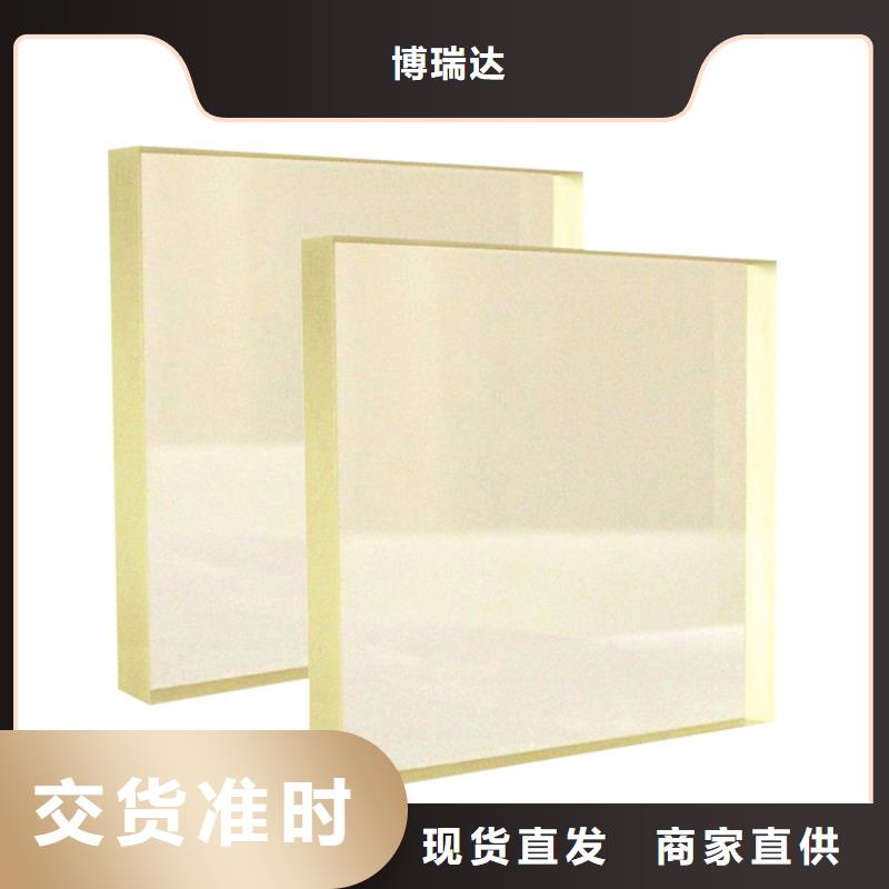 铅玻璃行业经验丰富