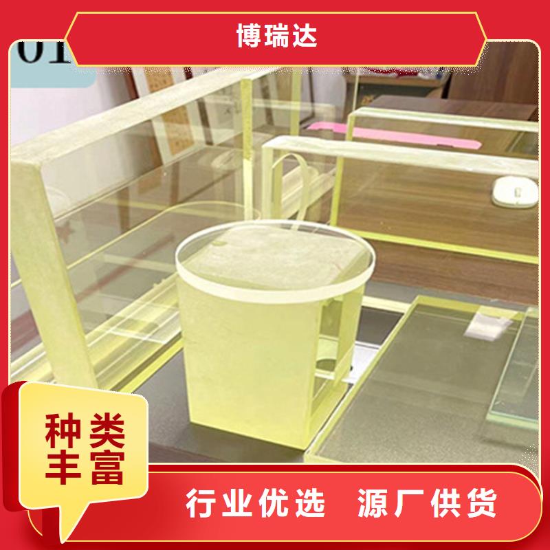 【 铅玻璃,铅门厂家品质保证】-博瑞达(孝感市分公司)