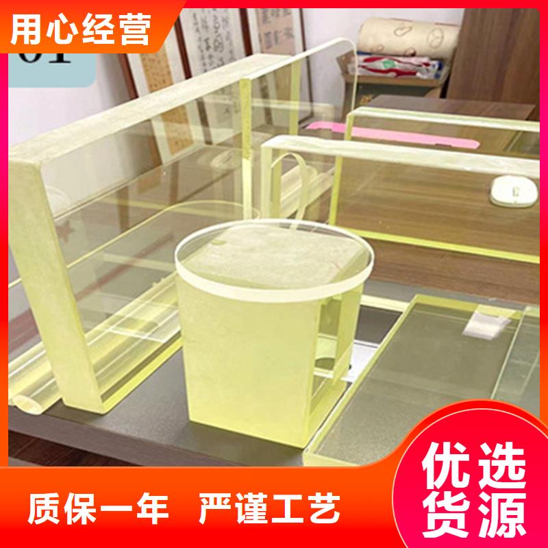 DR室铅玻璃厂家质量过硬