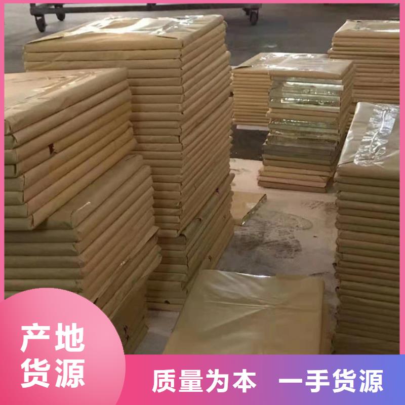 DR室铅玻璃厂家质量过硬