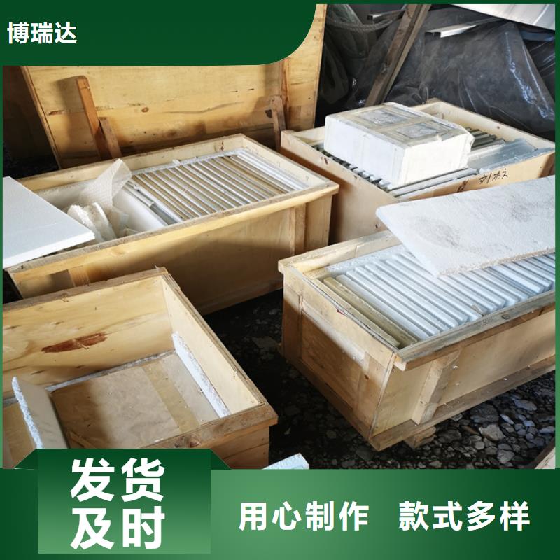 高性能辐射玻璃-联系方式