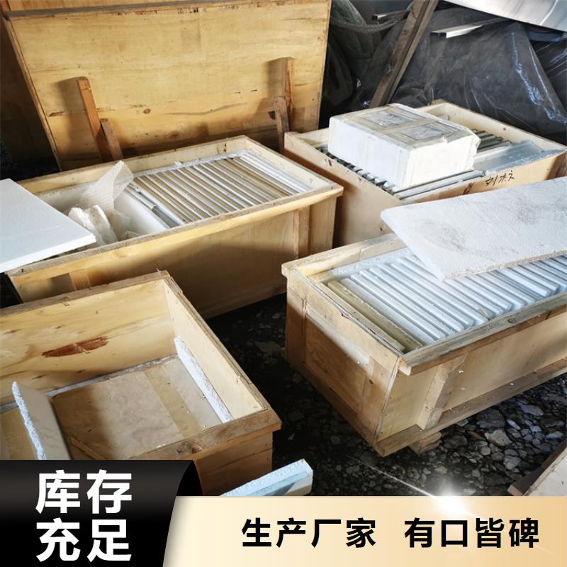 口碑好铅玻璃观察窗厂家