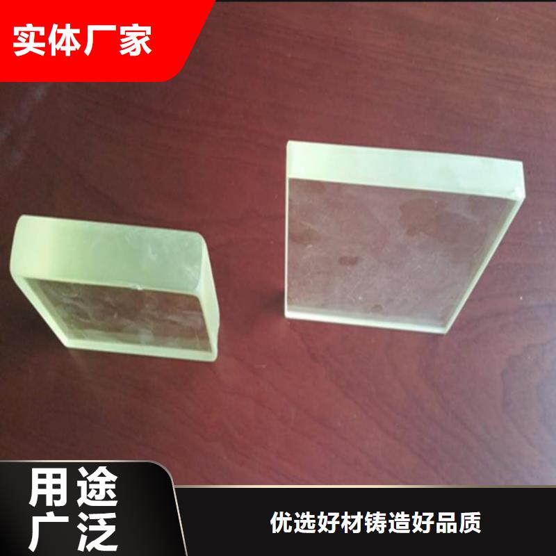 高晶铅玻璃一站式采购