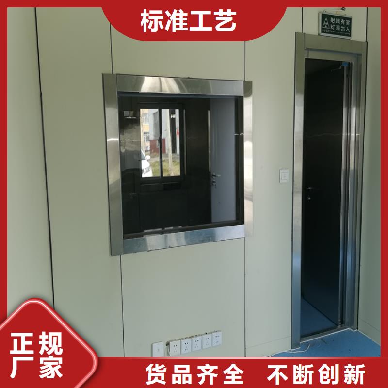 CT机房辐射防护观察窗正规实体厂家