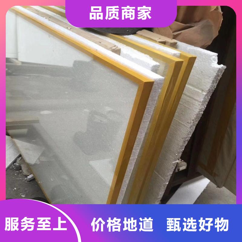 宠物医院铅玻璃采购热线