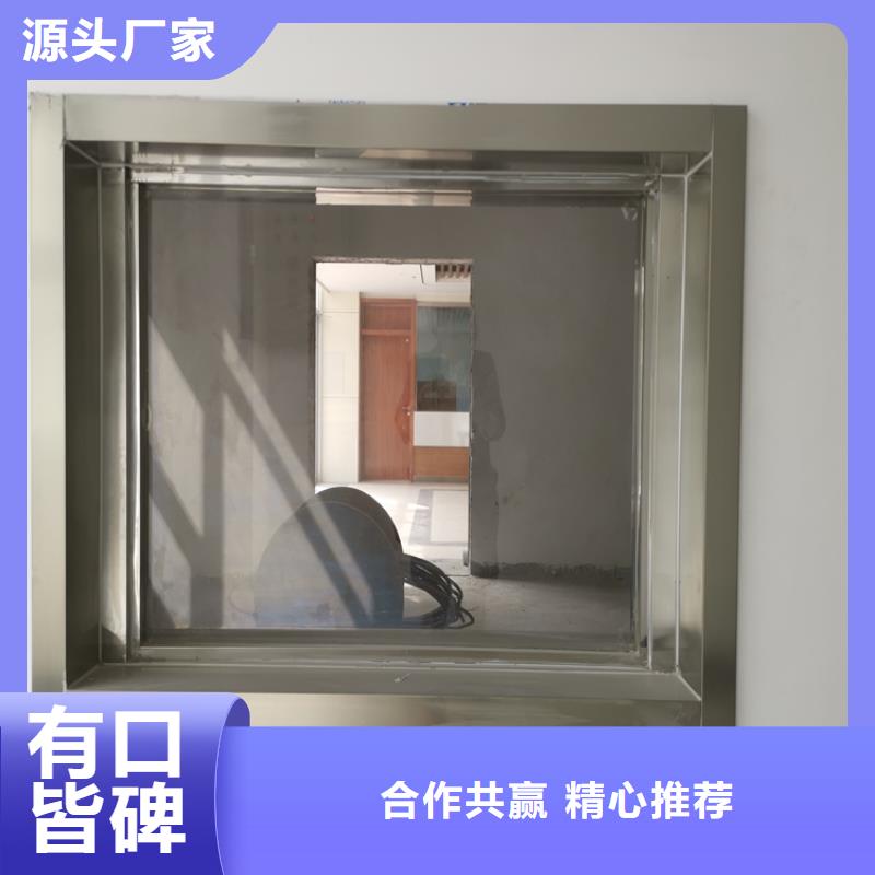 辐射防护铅玻璃有现货