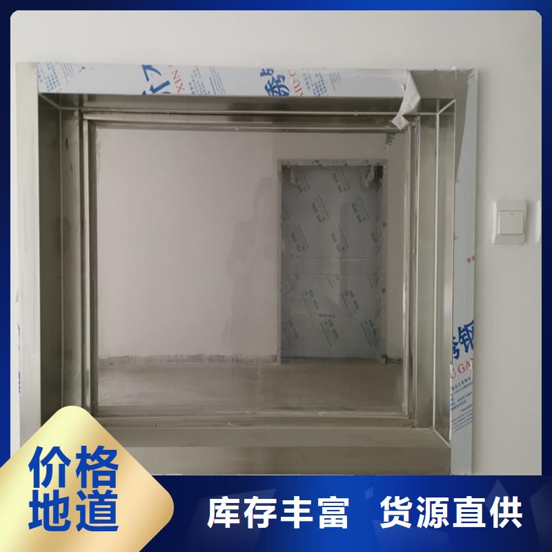 铅玻璃观察窗全国走货