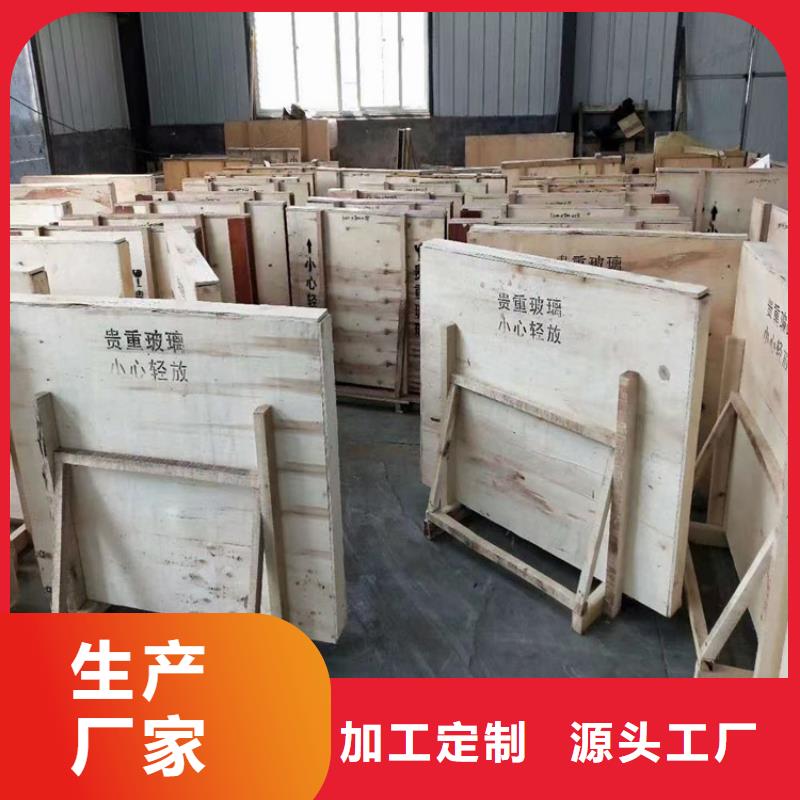 铅玻璃行业经验丰富