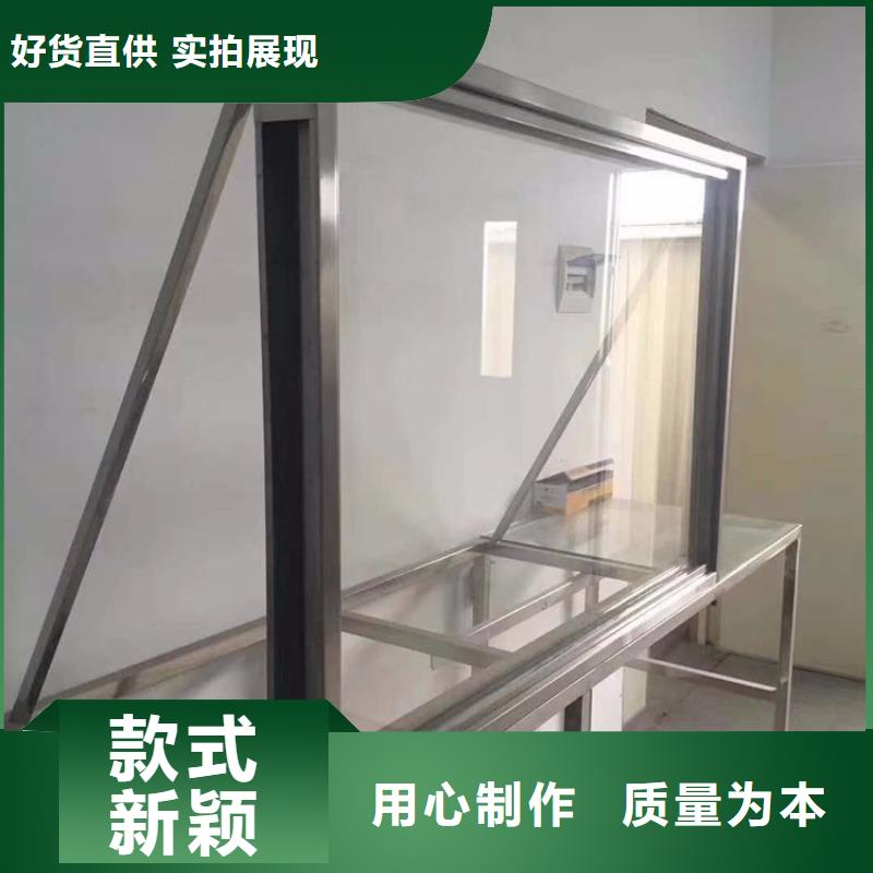 【 铅玻璃-铅门好货直销】-市场覆盖|上街|荥阳|濮阳|焦作|周口|许昌|开封|洛阳-二八商务