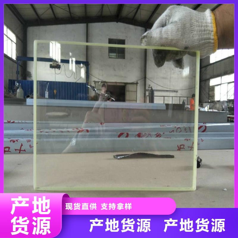 手术室铅玻璃厂家价格低
