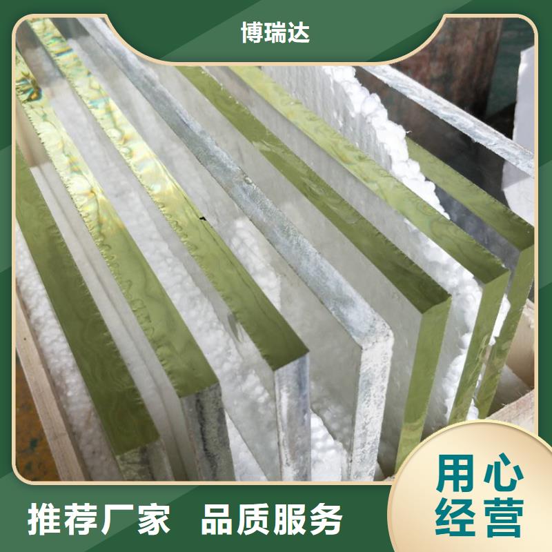 10mm铅玻璃本地正规大厂