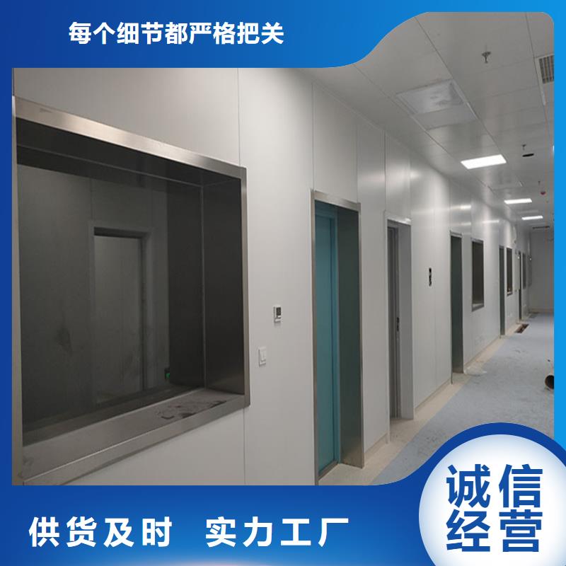 射线防护铅玻璃-买贵可退