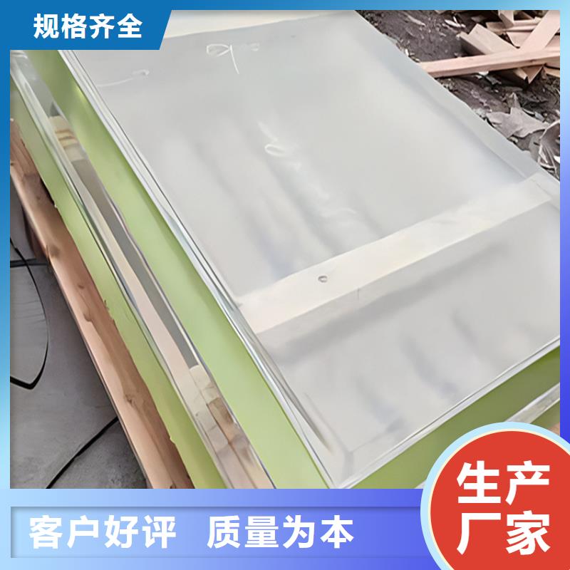 射线防护铅玻璃-买贵可退