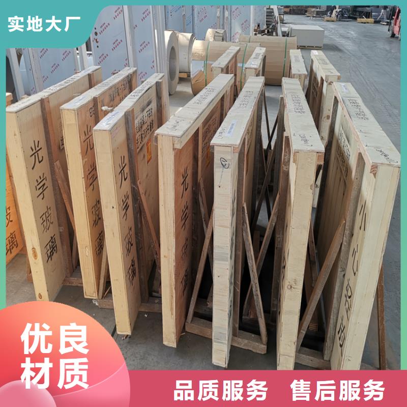 X光室铅玻璃定制-厂家直销