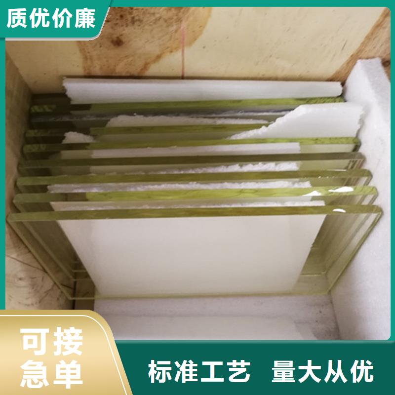 铅玻璃观察窗全国走货