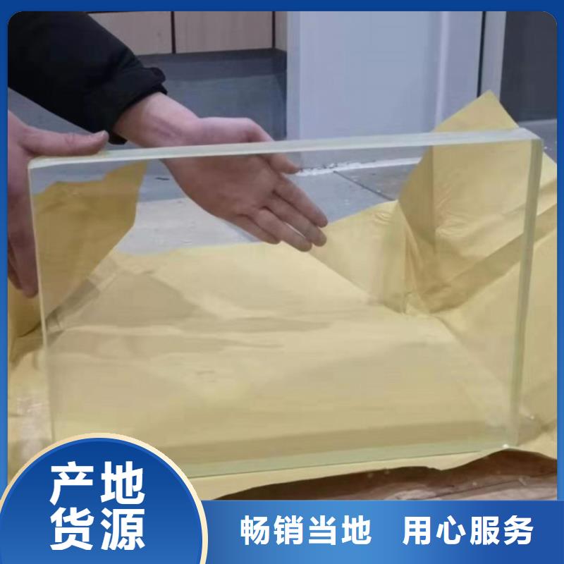 【铅玻璃】-硫酸钡砂厂家多家仓库发货