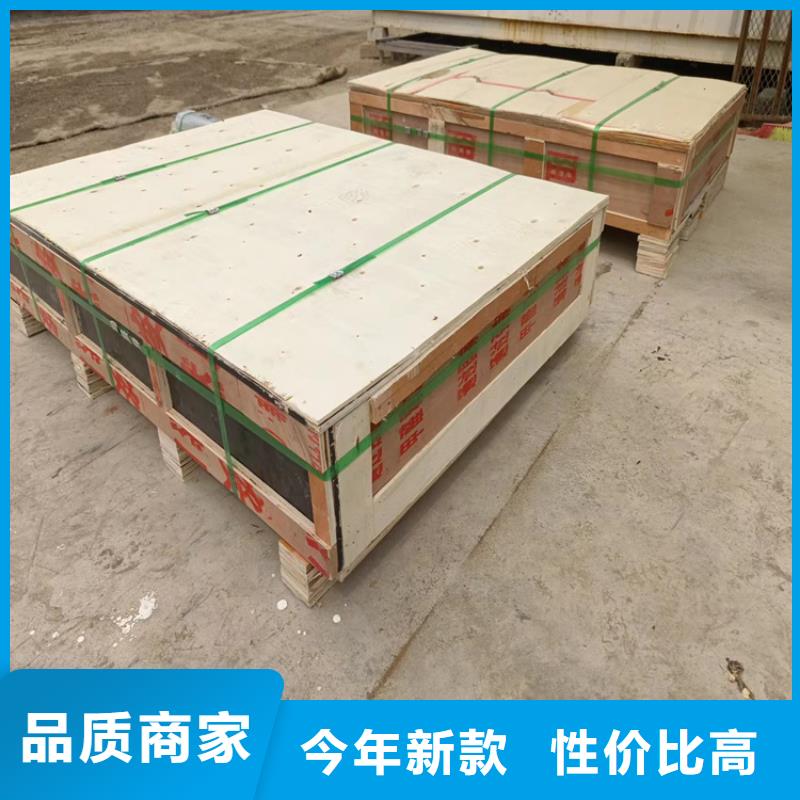 高性能辐射玻璃-联系方式