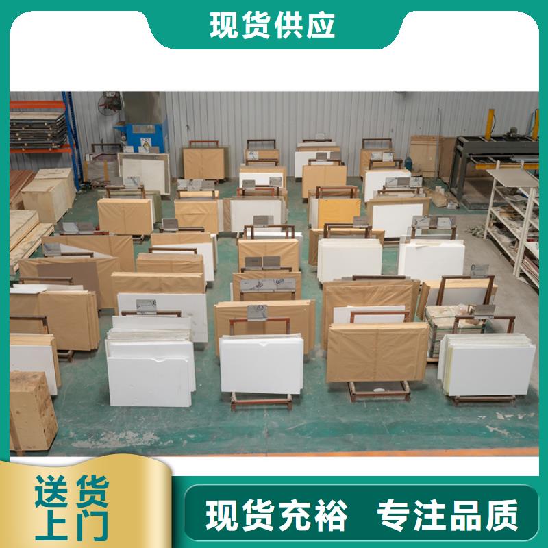 宠物医院铅玻璃采购热线