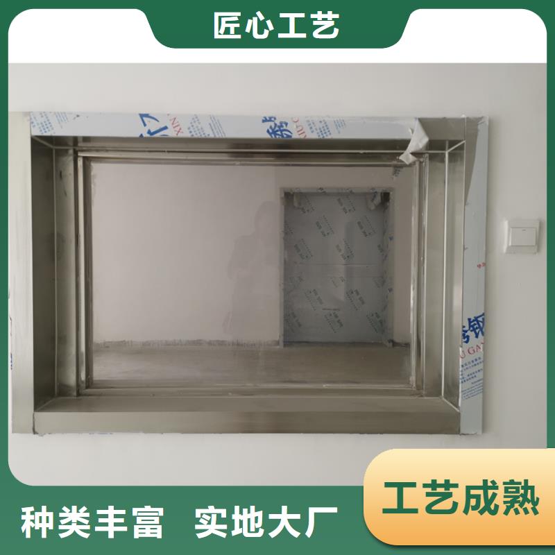CT机房辐射防护观察窗正规实体厂家