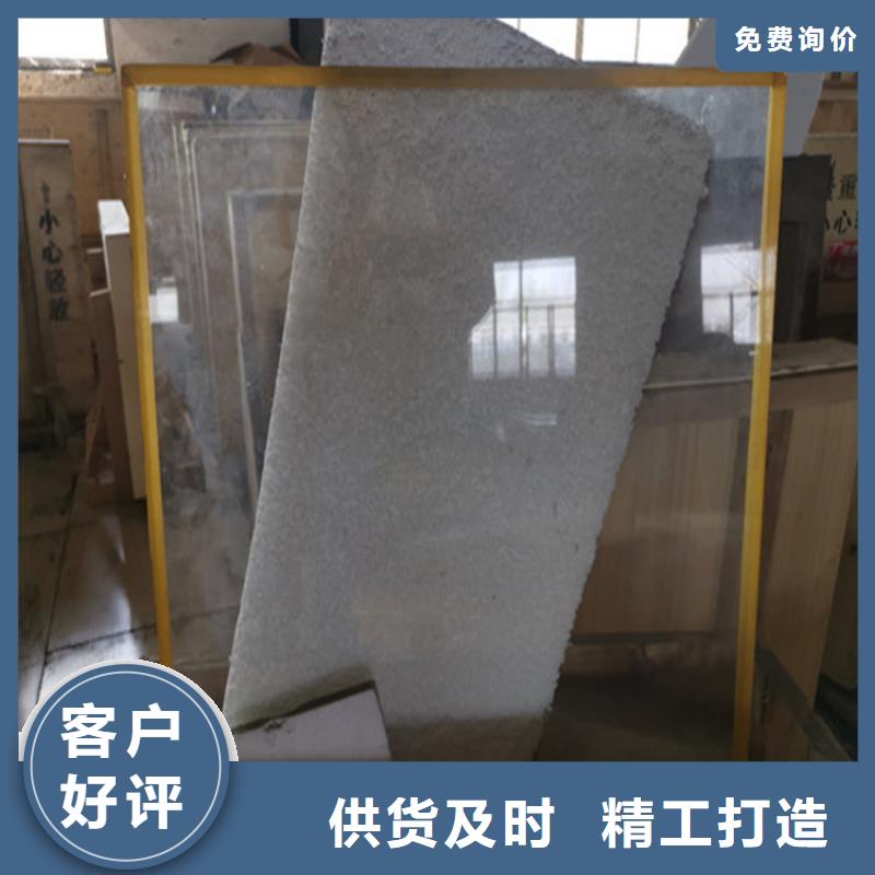 手术室铅玻璃厂家价格低