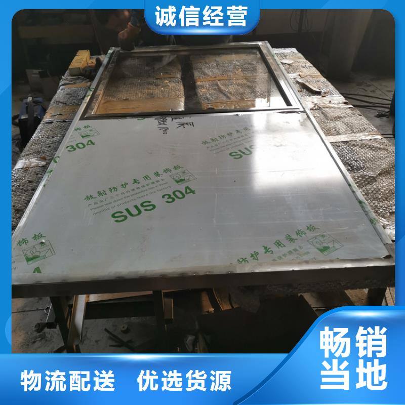 高性能辐射玻璃-联系方式