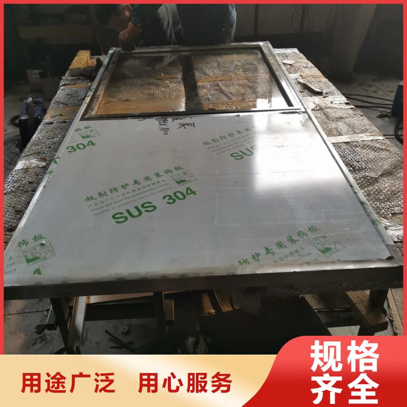 手术室铅玻璃厂家价格低