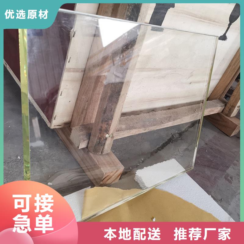 卖防辐射铅玻璃的当地厂家
