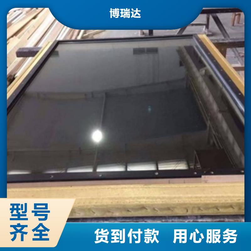 X光防辐射铅玻璃定制费用