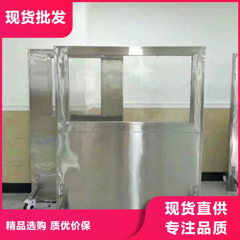 射线防护铅玻璃-买贵可退